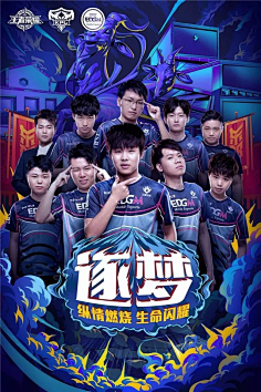 逆境中完成