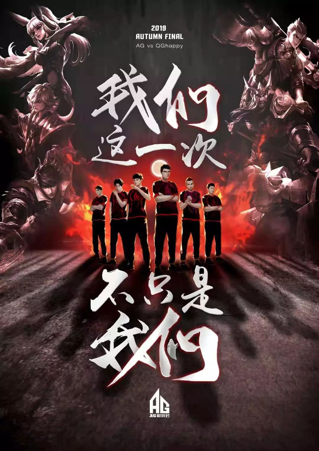 足球这项运