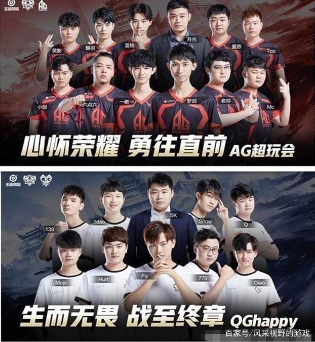 的身体素质