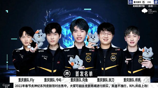 的跑动无缝
