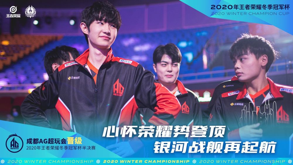 迷热议的话