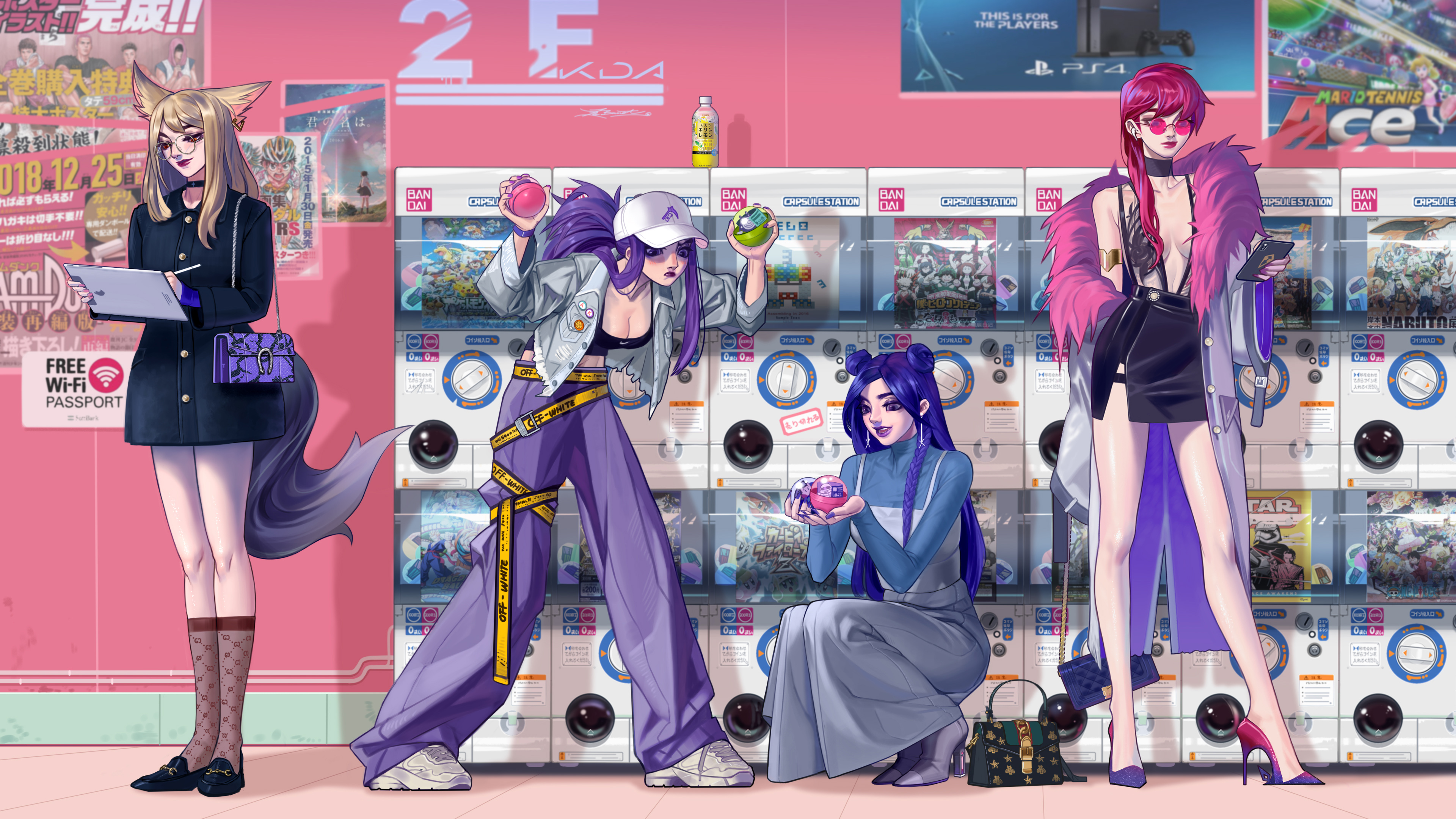 同时